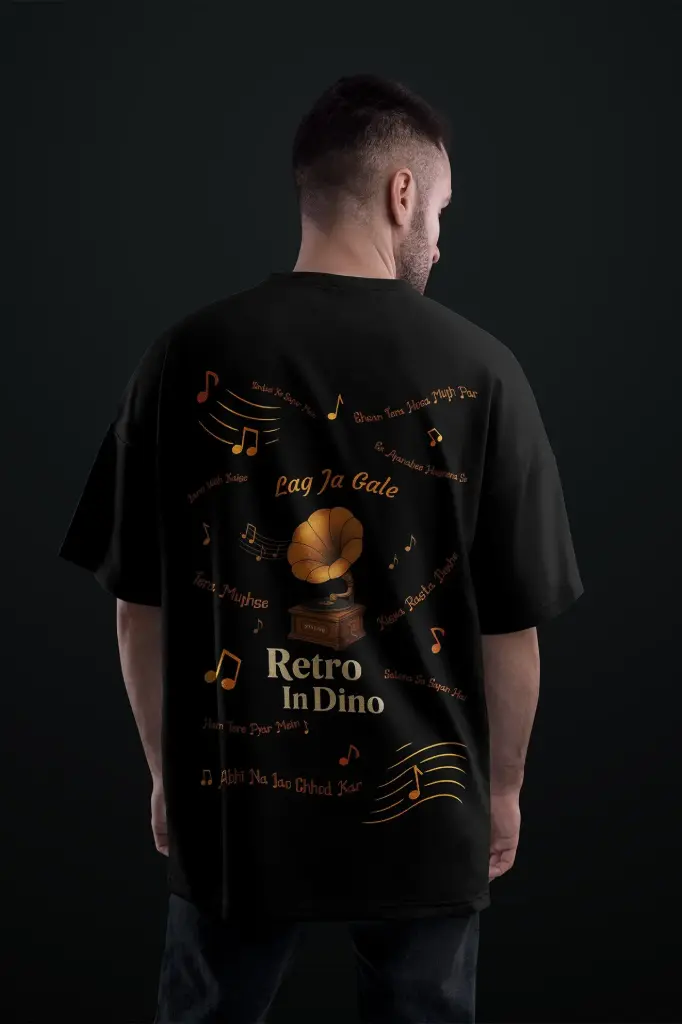 Retro In Dino